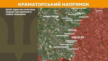Фото 20 — Карта бойових дій в Україні на 21 квітня 2026 року