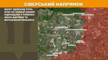Фото 15 — Карта боевых действий в Украине на 12 июля 2025 года