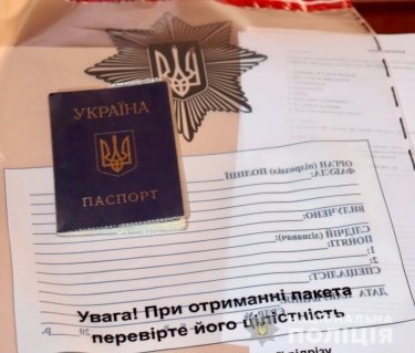 Фото 6 — Скандал в Ужгороде: под видом студентов массово сдавали экзамены другие люди (ФОТО, ВИДЕО)
