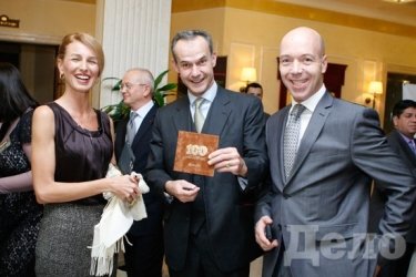 Фото 6 — Названы самые эффективные компании страны