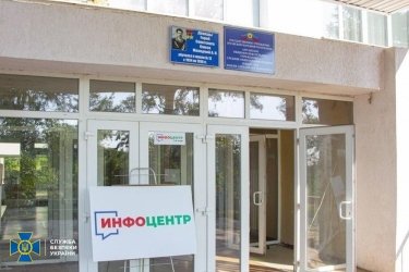 Фото 4 — Все для "Единой России": СБУ связывает паспортизацию РФ жителей ОРДЛО с выборами в Госдуму