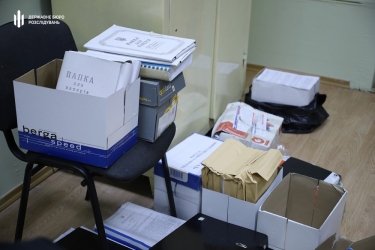 Фото 3 — ГБР обыскало Минэнерго: заявляет о 1,5 млрд грн ущерба от бесплатной передачи ГРС облгазам