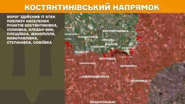 Фото 20 — Карта бойових дій в Україні на 31 березня 2026 року