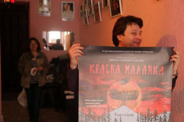 Фото 3 — "Лирическое" наступление: попытка сломать предубеждение зрителя к украинскому кино