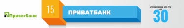Фото 17 — Ось бизнеса: кто наиболее вложился в борьбу с коронавирусом