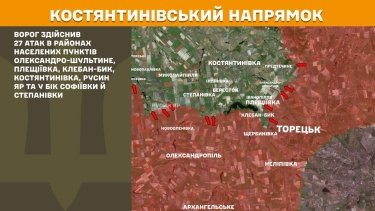 Фото 20 — Карта бойових дій в Україні на 22 грудня 2025 року