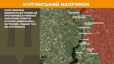 Фото 15 — Карта бойових дій в Україні на 16 липня 2025 року
