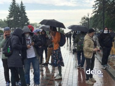 Фото 13 — Авакова в отставку: в центре Киева требуют увольнения главы МВД (ФОТО, ВИДЕО, ОБНОВЛЯЕТСЯ)