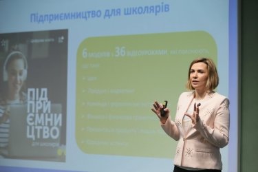 Фото 8 — "На нас чекає ера сталого підприємництва": найважливіші тези Саміту сталого бізнесу
