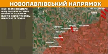 Фото 17 — Карта бойових дій в Україні на 3 березня 2025 року