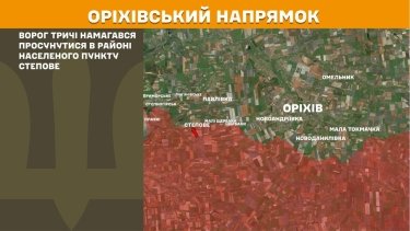 Фото 23 — Карта боевых действий в Украине на 6 апреля 2026 года