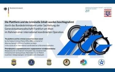 Фото 2 — В Германии закрыли крупнейший русскоязычный даркнет-маркетплейс по продаже наркотиков