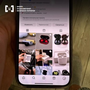 Фото 4 — Троє "чарівників" з Одеси "перетворювали" контрафакт на продукцію Apple: які вироки отримали (ФОТО)