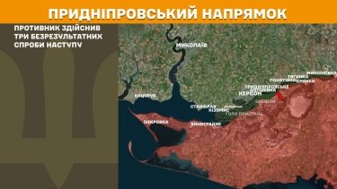 Фото 26 — Карта бойових дій в Україні на 25 вересня 2025 року