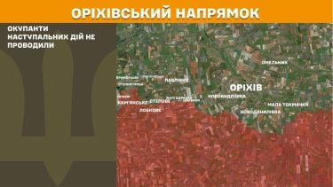 Фото 25 — Карта бойових дій в Україні на 3 листопада 2025 року