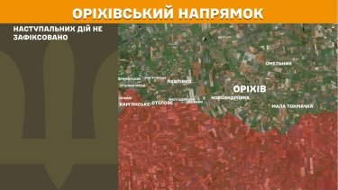 Фото 25 — Карта бойових дій в Україні на 24 лютого 2026 року