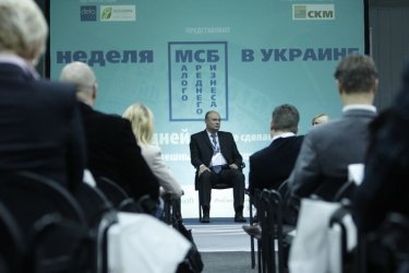 Фото 10 — В Киеве открылась "Неделя малого и среднего бизнеса в Украине" (ФОТО)