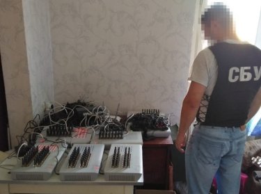 Фото 3 — Пытались повлиять на местные выборы: СБУ прикрыла российские ботофермы в Киеве и Запорожье