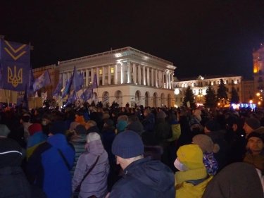 Фото 2 — "Пойдем на штурм этой позорной власти": на Майдане объявили о создании "координационного центра оппозиции"