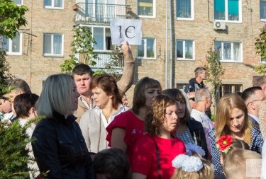 Фото 3 — Хватит ли места в школах Киева для первоклассников