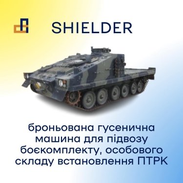 Фото 5 — "Народные Спартаны": военным уже передали первую партию бронетранспортеров (ВИДЕО, ФОТО)