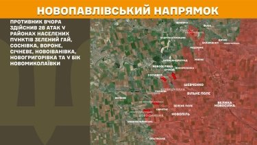 Фото 22 — Карта бойових дій в Україні на 4 жовтня 2025 року