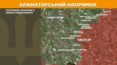 Фото 18 — Карта боевых действий в Украине на 4 февраля 2026 года