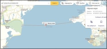 Фото 2 — Памятник коррупции, захваченный РФ: что нужно знать о горящих "вышках Бойко"