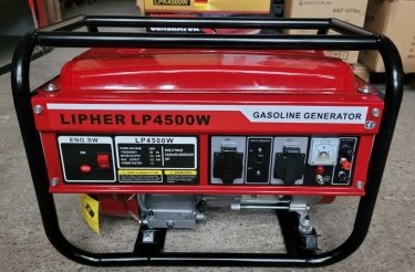 Фото 6 — Де купити трактор: чи виріс попит на садову техніку на другому році війни і наскільки вона доступна