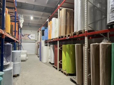 Фото 7 — В Ирпене открыли первую в Украине линию по переработке текстильных отходов