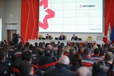 Фото 2 — Ультрасовременный университет и инфраструктурные проекты: "Метинвест" инвестирует в Украину $ 1,2 млрд