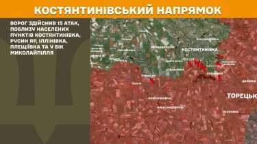 Фото 22 — Карта бойових дій в Україні на 29 червня 2026 року