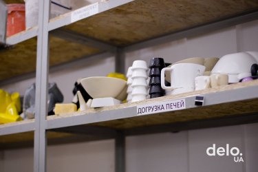 Фото 28 — Kwambio: украинцы учатся печатать на 3D-принтере кости человека