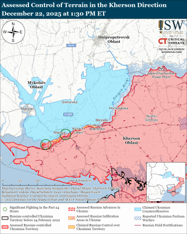 Фото 2 — Карта боевых действий в Украине на 23 декабря 2025 года