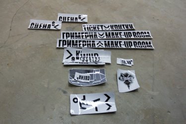 Фото 7 — "Сцена 6" приняла удар: что ГогольФесту не дали показать в театре на Подоле, покажут там