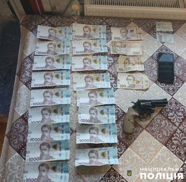 Фото 4 — В Житомирской области группу несовершеннолетних поймали на фишинге под видом выплат от ООН (ФОТО)