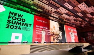 Фото 3 — New Food Summit 2024: ключові тенденції та виклики агріфуд-галузі