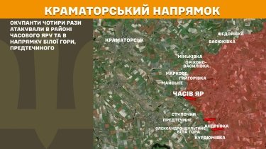Фото 17 — Карта боевых действий в Украине на 29 марта 2025 года