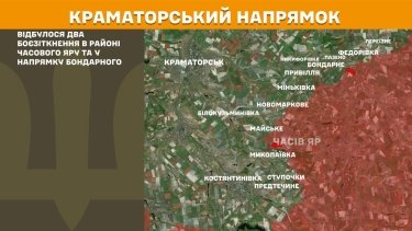 Фото 23 — Карта боевых действий в Украине на 10 декабря 2025 года