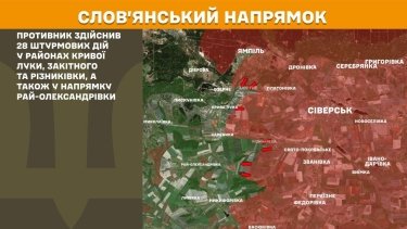 Фото 23 — Карта боевых действий в Украине на 9 июля 2026 года