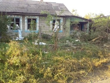 Фото 5 — Россияне сбрасывают авиабомбы на Донецкую область: есть жертвы и разрушения (ФОТО)