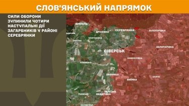 Фото 19 — Карта боевых действий в Украине на 29 декабря 2025 года