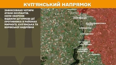Фото 14 — Карта боевых действий в Украине на 11 сентября 2025 года