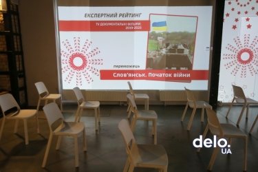 Фото 15 — Переможці рейтингу "Знято в Україні": серіали, фільми та професіонали серіальної індустрії