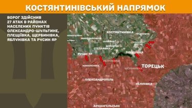 Фото 22 — Карта боевых действий в Украине на 3 декабря 2025 года