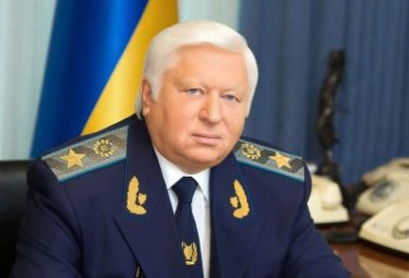 Фото 4 — Кілограми золота, показна розкіш та участь у бізнесі: скандали генеральних прокурорів України