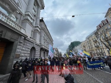 Фото 16 — Противники вакцинации от Covid-19 провели шествие по центру Киева к СБУ (ФОТО, ВИДЕО)