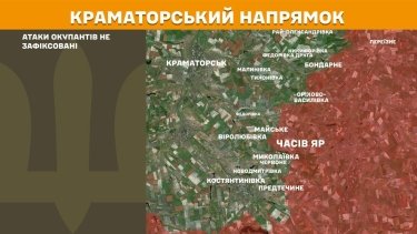 Фото 23 — Карта боевых действий в Украине на 7 мая 2026 года