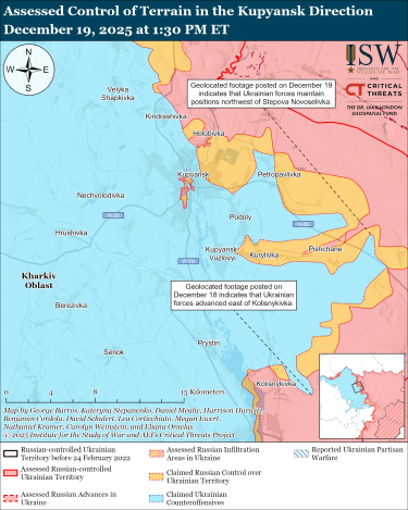 Фото 2 — Карта бойових дій в Україні на 20 грудня 2025 року