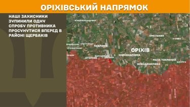 Фото 25 — Карта боевых действий в Украине на 22 мая 2026 года
